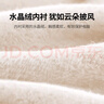 绿联电脑内胆包14英寸 笔记本平板电脑保护套收纳包 适用苹果macbook air/pro华为联想小新【暖杏色】 实拍图