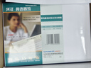 西玛(SIMAA) A5打印纸80g 空白凭证复印纸 2000张/箱 空白单据电子发票打印纸 适用金蝶软件记账凭证SJ500120 实拍图