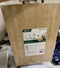 双枪高山楠竹砧板 案板切菜板加厚刀板粘板40*29.5*1.8cm 实拍图