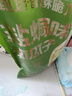 三只松鼠量贩袋装草本味纸皮核桃500g 每日坚果炒货休闲零食品 实拍图