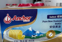 安佳(Anchor)新西兰进口 动物黄油咸味454g 草饲黄油 面包 油煎牛排 实拍图