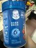嘉宝（GERBER）番茄牛肉谷物高铁米粉 6月龄果蔬类婴幼儿辅食米糊250g 实拍图