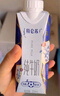 蒙牛特仑苏纯牛奶250ml×10盒 3.8g优质乳蛋白 精美送礼盒装 整箱牛奶 实拍图