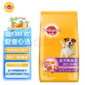 宝路狗粮成犬狗粮全犬种通用呵护肠胃鸡肉味15kg大中型犬金毛30斤 实拍图