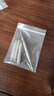 轩邑 调表器拆表带工具拆卸手表带拆卸器表链调节器钢带通用表带拆卸器 调表工具四件套可调节长短 实拍图