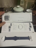 Apple/苹果 Watch SE 智能手表GPS款40毫米银色铝金属表壳丹宁色运动型表带S/M MXF13CH/B 实拍图