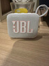 JBL GO4 音乐金砖四代 蓝牙音箱 户外便携音箱 电脑音响 jbl go4 iphone16pro适用 礼物小音箱 月光白 实拍图