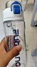 富光塑料杯tritan材质吸管杯男女学生户外运动弹盖杯提绳水杯子750ml 实拍图