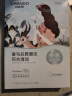 自然堂喜马拉雅膜法 雪域百合补水面膜26ml*5片敏肌可用 实拍图