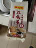 陈克明面条 特一银丝挂面1kg*2筒 劲道拉面 龙须面 汤面 早餐面 营养面 实拍图