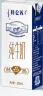 蒙牛特仑苏纯牛奶250ml*12盒 3.6g乳蛋白 礼盒装 早餐伴侣 实拍图