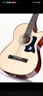T9民谣吉他单板初学者新手入门练习琴guitar木吉它乐器jita 38英寸原木色+礼包【初学推荐】 实拍图
