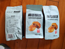 徽城记黄山烧饼150g*3袋安徽特产独立包装椰蓉酥饼早餐饼零食小吃糕点 实拍图