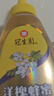 冠生园 洋槐蜂蜜428g挤压瓶 纯槐花蜂蜜中华老字号早餐牛奶甜品搭档冲饮 实拍图