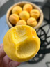 春福乐 山东蒙阴黄桃【多地次日达】新鲜水果金桃子脆蜜毛油送礼品物盒 【9A金奖级】单果100-150g 净4.5-5斤装【老树果-80%选择】 实拍图