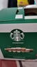 星巴克（Starbucks）多趣酷思胶囊咖啡美式意式花式适用DolceGusto胶囊咖啡机 星巴克 美式经典大杯 12杯26.6月 102g 实拍图
