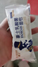 豪士（HAOSHI）乳酸菌小口袋豪士面包整箱速食蛋糕点心代餐吐司早餐休闲零食礼盒 乳酸菌小口袋面包420g*2箱 实拍图