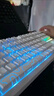 前行者【国补立省15%】X87Pro/Ultra无线机械键盘有线蓝牙三模gasket客制化游戏电竞办公专用侧刻笔记本 黑莓粉侧刻Ultra-凯华黑马轴-1.2万mA 实拍图