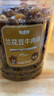 憨豆熊 兰花豆牛肉味520g 罐装炒货蚕豆坚果干果休闲零食小吃 实拍图