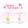 强生婴儿油100ml+400ml柔泡洗发水沐浴露二合一 套装 实拍图