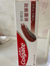 高露洁（Colgate）光感白火山泥牙膏 美白牙齿深洁去牙渍 120g 新老包装随机发货 实拍图
