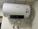 美的（Midea）60升玲珑超薄双胆扁桶电热水器3300W变频 水电分离镁棒免换一级能效F6033-UDmini国家补贴以旧换新 实拍图