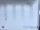 华为路由AX2 Pro 智能加速 Wi-Fi6双千兆无线路由器 5G双频 畅享4K影片 儿童上网保护 实拍图