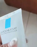 理肤泉氨基酸洗面奶100ml*2卸妆清洁面部保湿敏感肌618送女朋友礼物 实拍图