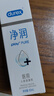 杜蕾斯（durex）净润人体医用润滑液60ml 夫妻用润滑油房事免洗可舔 润滑剂高潮液 实拍图