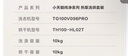 欧莱雅小蜜罐保湿面霜80ml礼盒套装补水滋润抗皱紧致护肤品生日礼物 实拍图
