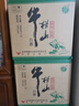 牛栏山陈酿 浓香风格 酒水 白瓶 整箱装  43度 500mL 12瓶 整箱装 精制陈酿 实拍图