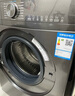 海尔（Haier）全自动滚筒洗烘一体 洗衣机带烘干一体 10KG 家用 家电国家补贴以旧换新京东自营 EG100HMATE55S 实拍图