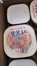 顾大嫂 炸酱面拌面条非油炸 146g*6桶装 干拌面泡面早餐零食方便面整箱 实拍图