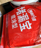 雨虹防水 堵漏王 水不漏 快干水泥 堵漏宝塑钢泥 地漏安装 管根堵漏 4KG 实拍图