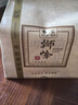 狮峰牌2025年新茶上市绿茶龙井茶叶春茶醒春头采明前特级200g雅竹礼盒 实拍图