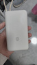 小米（MI）【3C认证】小米自带线充电宝20000 33W 浅咖色 适用小米/红米/redmi/苹果/安卓/手机可上飞机/火车 实拍图