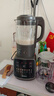 美的（Midea）破壁机家用 1.75L大容量多功能可拆洗豆浆机 降噪安睡榨汁机辅食机打小米糊 国家补贴PB10G2-062 实拍图