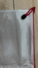 晨光（M&G）ADMN4286 A6网格拉链文件袋 177*128*2mm 10个/包（单位：包）混色颜色随机 实拍图