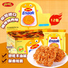 GEMEZ小鸡面干脆面（烧烤味6包+辣味6包）180g抗饿零食点心面 实拍图
