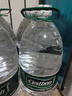 怡宝 饮用水 纯净水4.5L*4桶装水 整箱装 实拍图