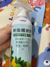 力仕康花卉杀虫剂喷雾植物土壤月季花草红蜘蛛小黑飞蚧壳蚜虫500ml 实拍图