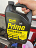 百适通（Prestone）长效有机型防冻液发动机冷却液-37度黄绿色AF3100 4kg 5年长效 实拍图