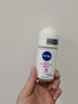 妮维雅（NIVEA）【孙颖莎同款】抑汗香体止汗露腋下干爽滚珠精华爽身走珠液50ml*2 实拍图