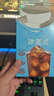 雀巢（Nestle）【代言人丁禹兮同款】冰美式速溶黑咖啡闪溶0糖0脂*2g*30条 实拍图