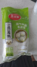 美丽雅蒸笼纸28CM*100张 一次性食品级蒸屉纸 包子馒头垫纸 实拍图