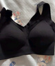 芬腾可安（FENTENGCARE）【2件装】固定乳胶杯无痕高弹裸感调整型收副乳内衣女无钢圈文胸 实拍图