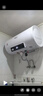 新飞家用电热水器【免费上门安装】出水断电一级能效出租房洗澡40升/50/60/80/100圆桶2200w速热节能 50升高配+出水断电+上门安装 实拍图