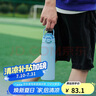 乐扣乐扣（LOCK&LOCK）人鱼线保温保冷杯 316不锈钢男女学生便携运动水杯子720ML蓝色 实拍图