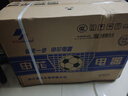 申花节能空调 空调挂机 家用空调 壁挂式 卧室出租屋 省电变频  安静低音 快速冷暖 独立除湿 大1匹 一级能效 【单冷】全铜管 上门安装 送货入户 实拍图