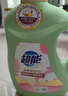 超能柔顺舒适洗衣液16斤套装（2.5kg*2+500g*6）植物基配方 馨香依兰 实拍图